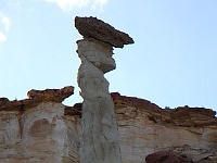 Sidestep Canyon