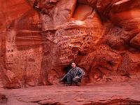 Upper Red Cave