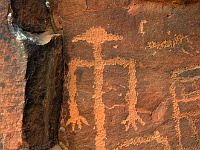 V-Bar-V Heritage Site