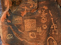 V-Bar-V Heritage Site