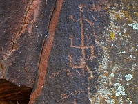 V-Bar-V Heritage Site