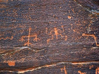 V-Bar-V Heritage Site