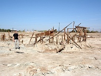 Salton Sea