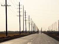 Salton Sea