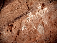 Green Mask Ruin