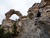 Inchworm Arch