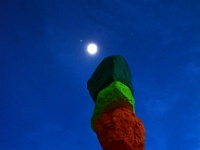 Seven Magic Mountains